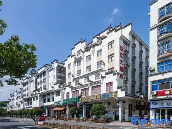 Jinyi Hotel - Général
