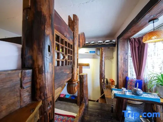 Zhangjiajie Hetianwan Inn - Chambres