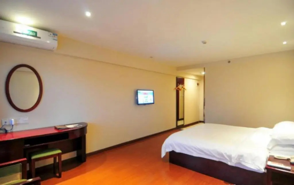 GreenTree Inn Hainan Haikou Haifu Road Provincial Government Express Hotel - Chambres