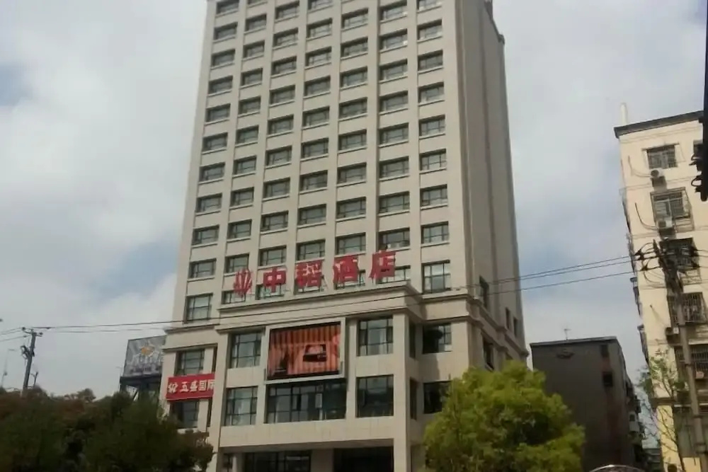 Ramada Encore by Wyndham Jingzhou Shashi