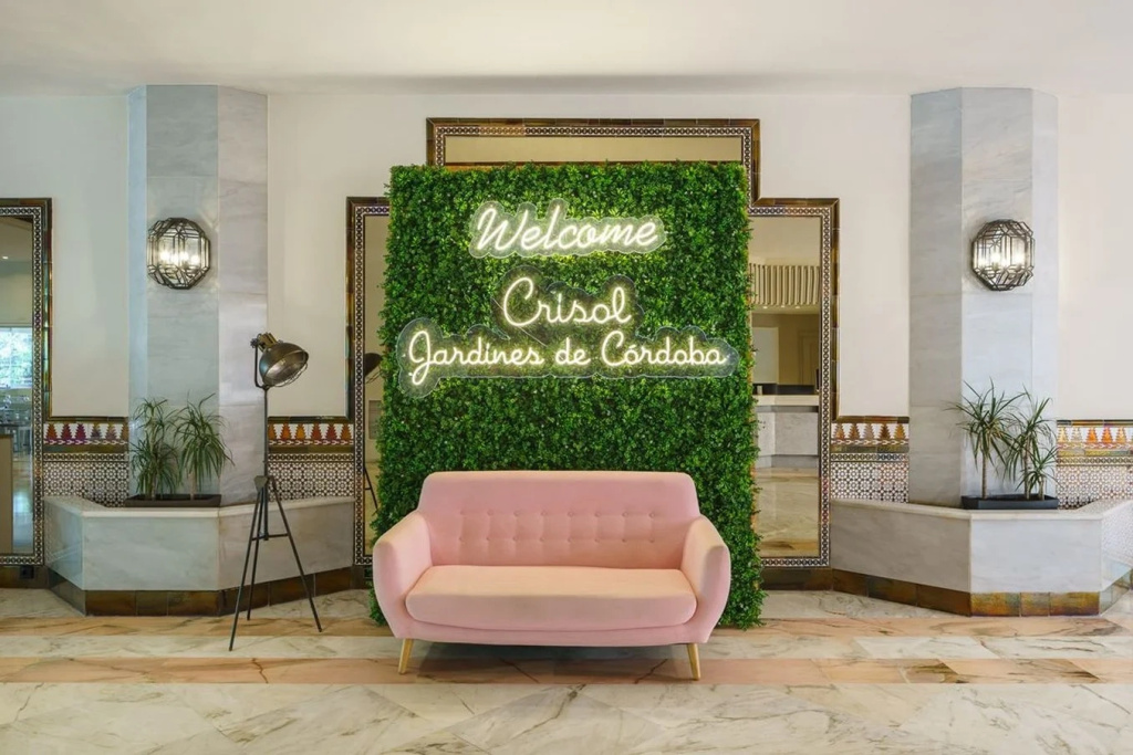Crisol Jardines de Córdoba - Général