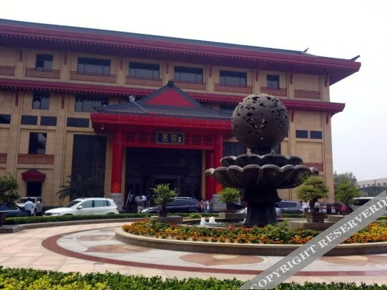 Zhongda International Hotel - фото 23