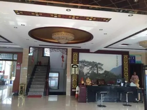 Jiuhuashan Dengyunlou Inn