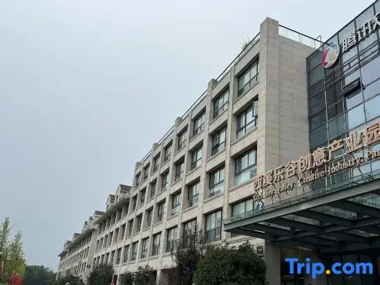 Orange Hotel (Hangzhou Xixi)
