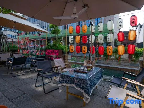 Qianxun Homestay in Huzhou