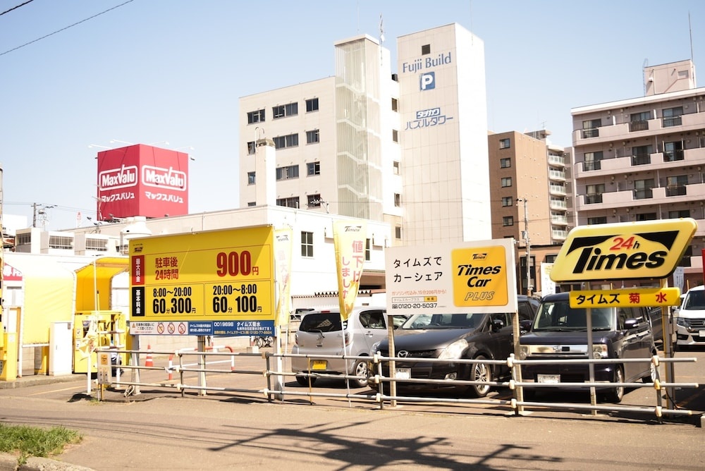 Royal Heights Kikusui Station 사진 16