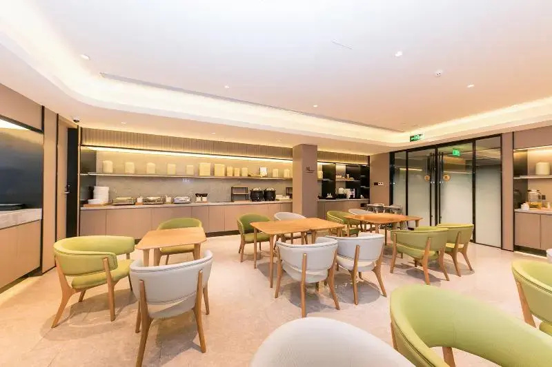 Ji Hotel Shanghai Xinzhuang South Square - Général