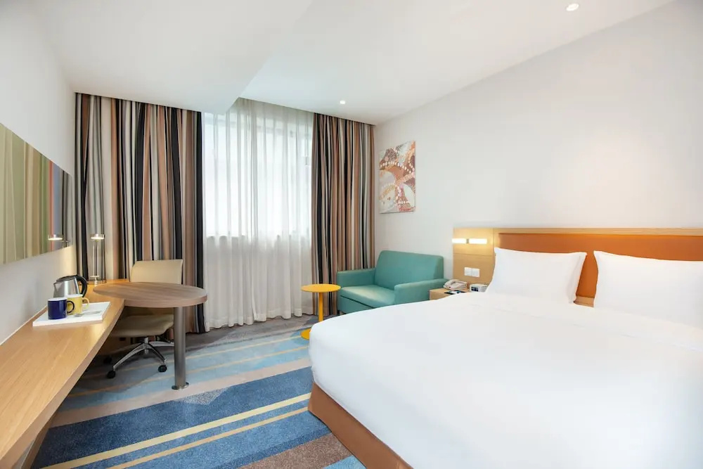 Hotel Holiday Inn Express SHANGHAI ZHENPING by IHG - Chambres