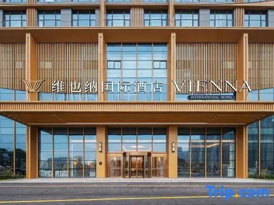 Vienna International Hotel Wuhu Bay Zhicheng South Branch