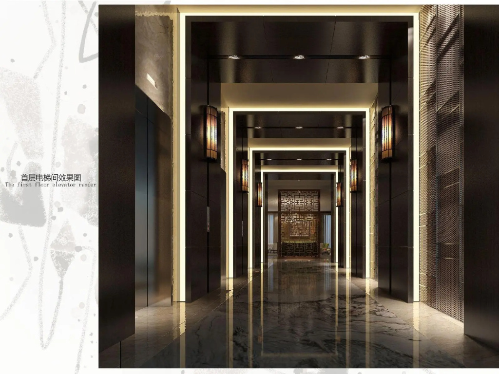 Yun Hotel Wuhan - Général