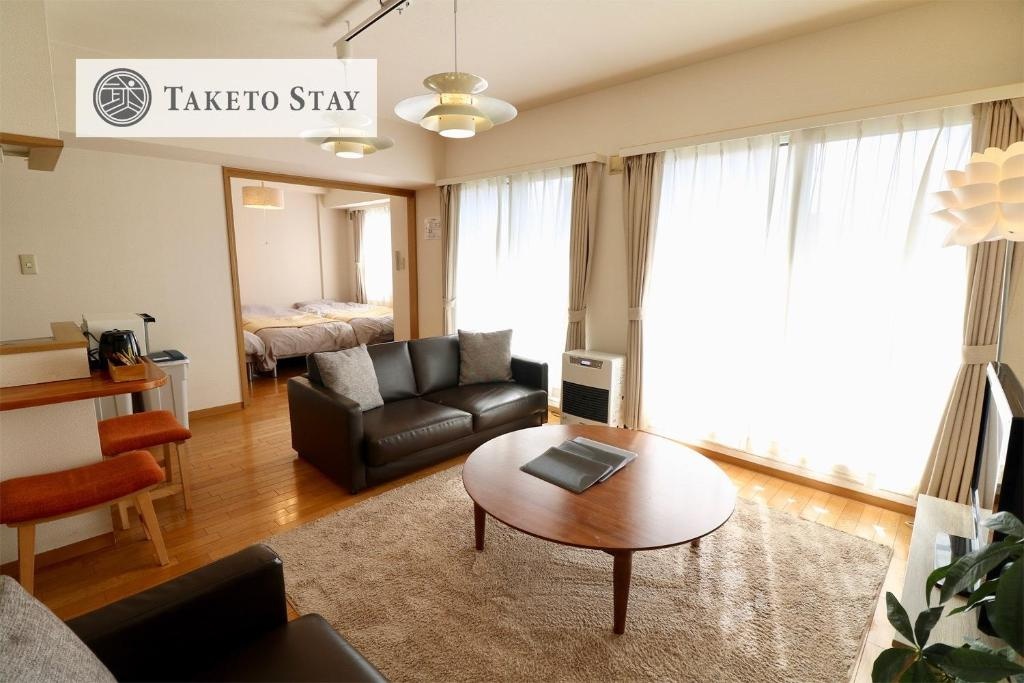 Northern Palace 77 / Vacation STAY 7434 사진 1