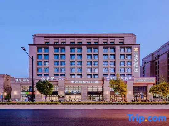 Sussie Place Apartment Hotel (Shanghai Pengpu Xincun Metro Station)