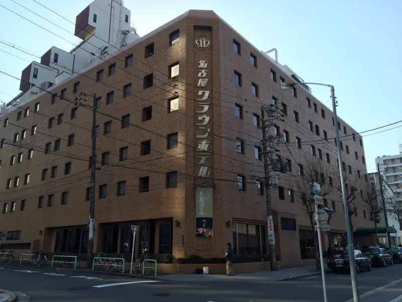 Nagoya Crown Hotel - Chambres