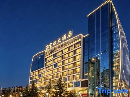 Fu Song Hotel