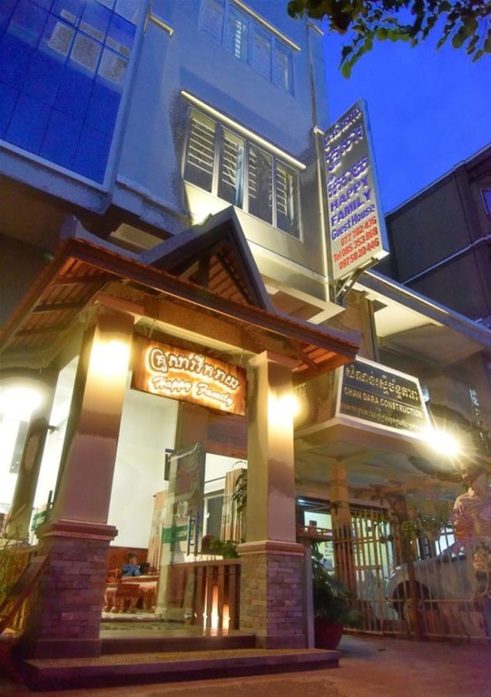 Happy Family Guest House