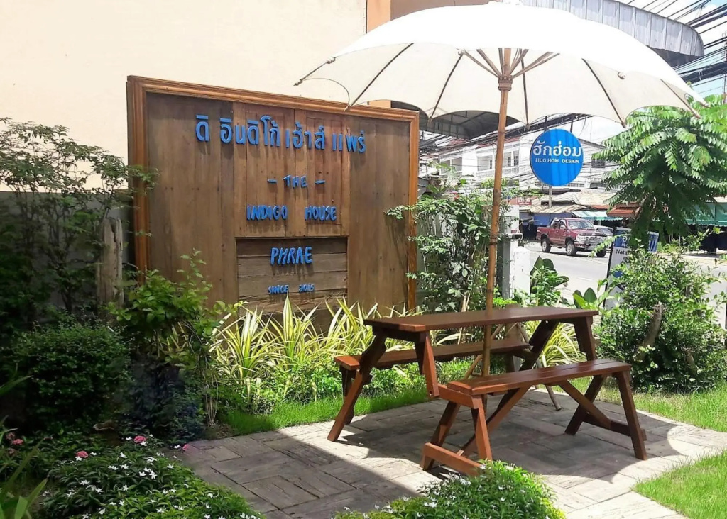 The Indigo House Phrae