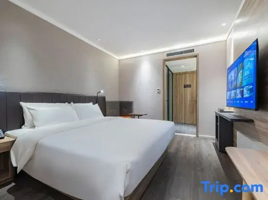 Wanda Realm Changzhou - Chambres