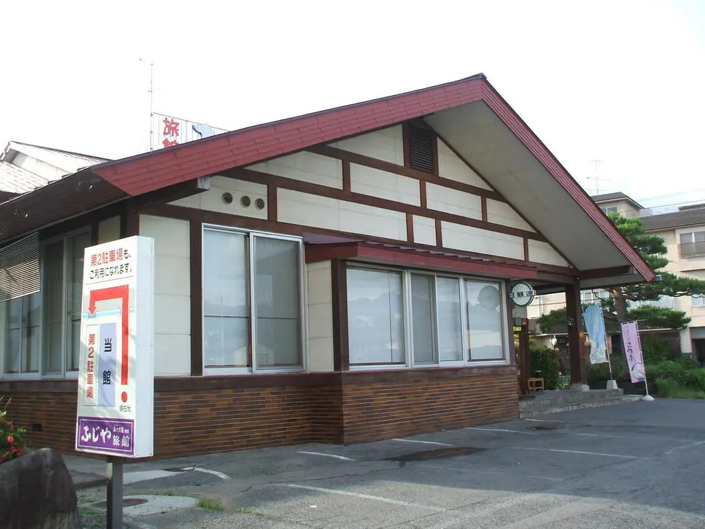 Bekkan Fujiya Ryokan