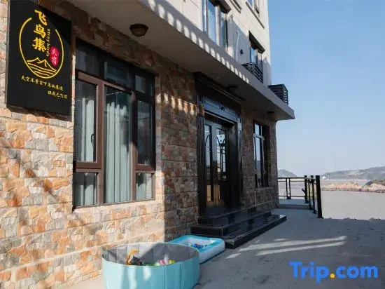 Stray Birds homestay