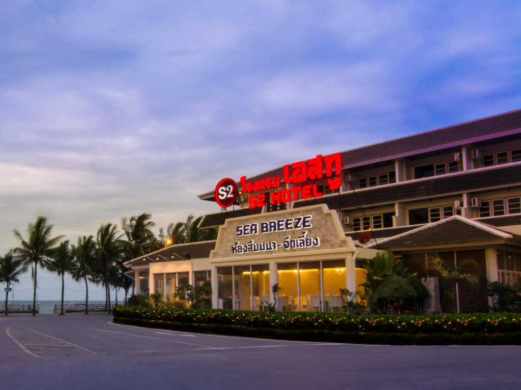 S2 Hotel