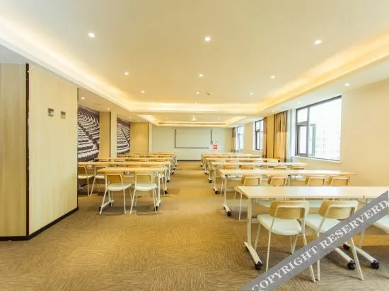 Ibis Yongcheng Jinboda Plaza Hotel