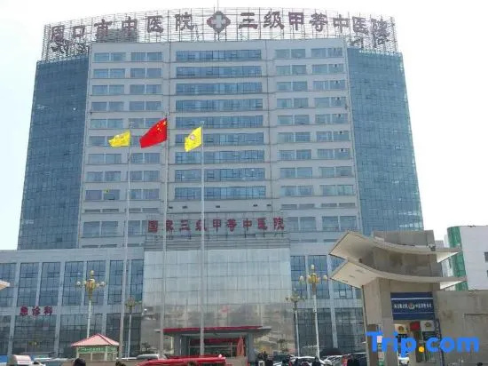 Blue Harbor Hotel (Zhoukou Hanyang Road)
