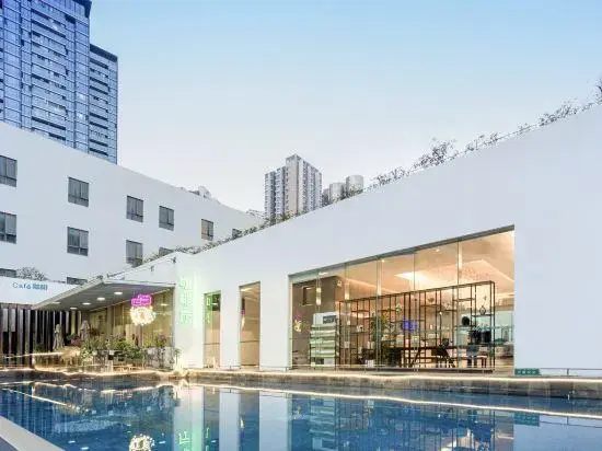 Shangshui Trends Hotel (Dashadong subway station Huangpu East Road Guangzhou) - Général