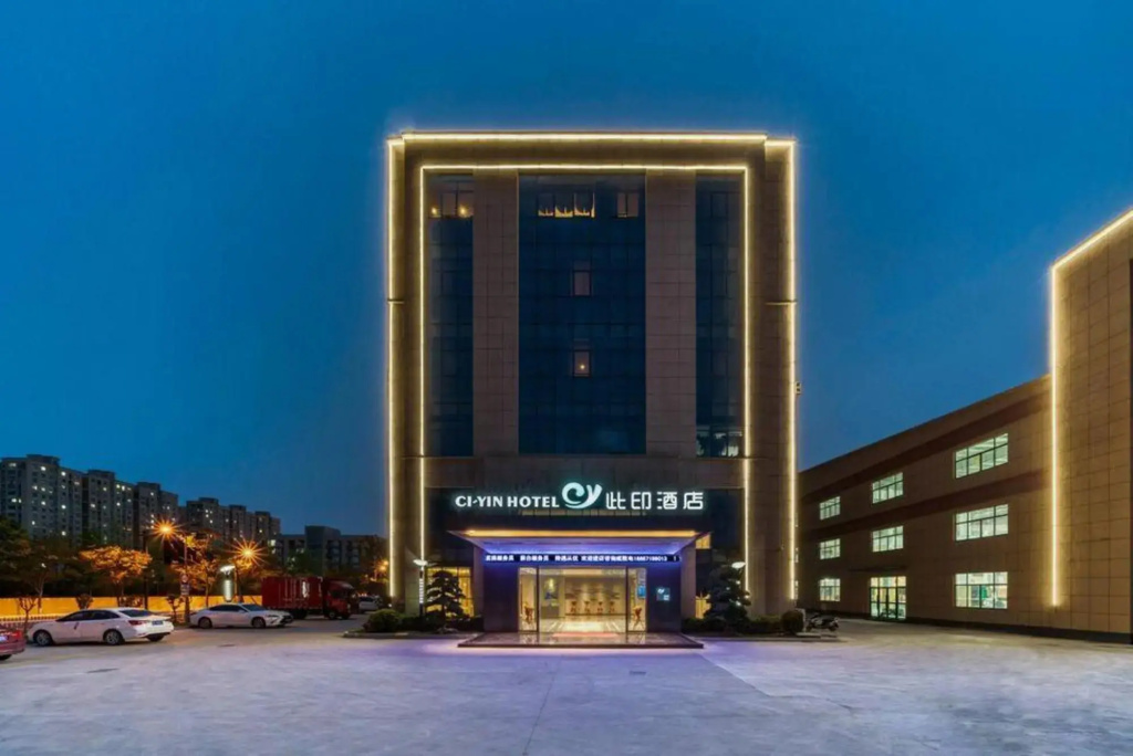 CIyin Hotel(Hangzhou Linjiang Store)