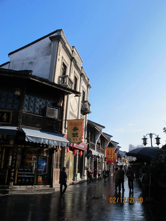 Hofang Guest House