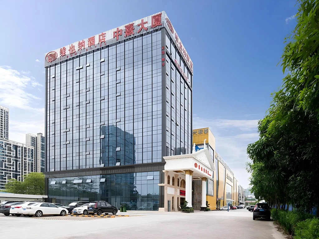Vienna Hotel Shenzhen Jixiang Metro Staion in Shenzhen