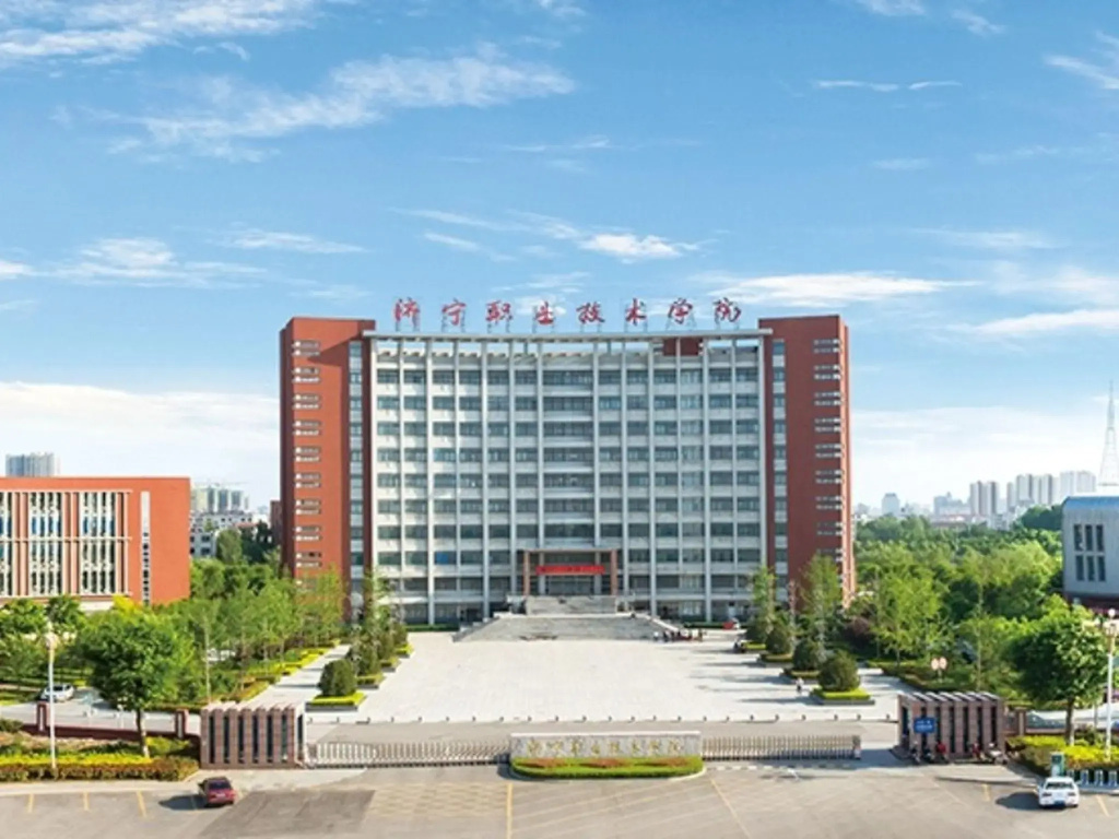 GreenTree Inn Jining Rencheng Area Jinyu Road Meikailong Express Hotel