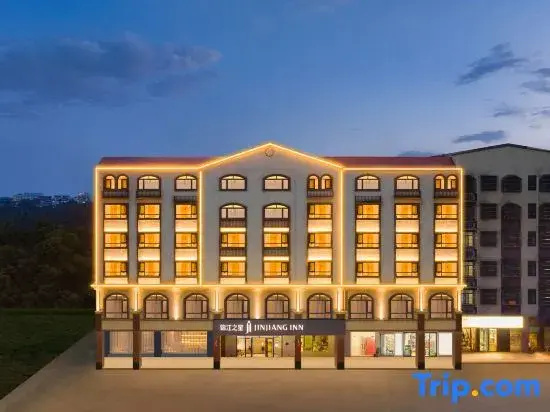 Jinjiang Inn (Wenchang)