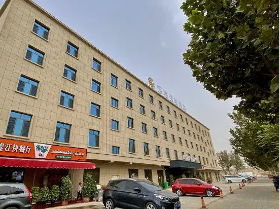 Liting Hotel (Hotan Yudu International Grand Bazaar)