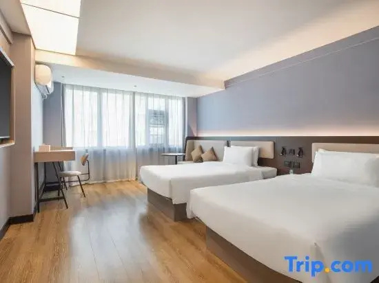 Hanting Express Nanchang Ba Yi Square Branch - Chambres