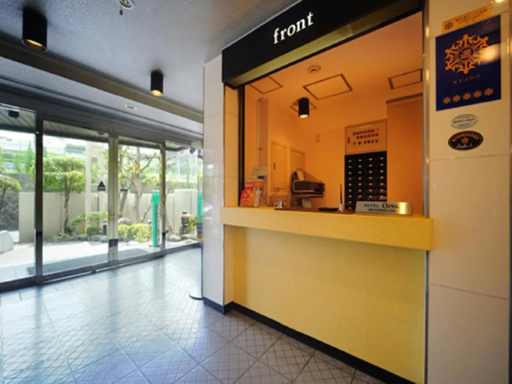 Hotel photo 29