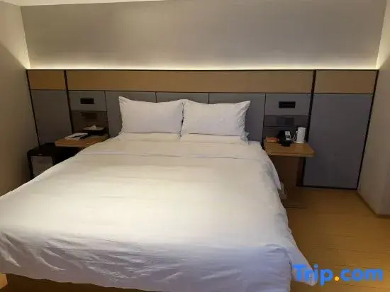 JI Hotel Shanghai Yan'an Road - Chambres