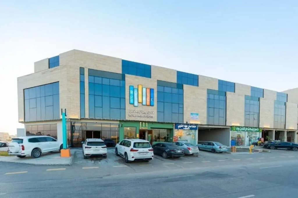 Royal Palace Hotel - Jaber