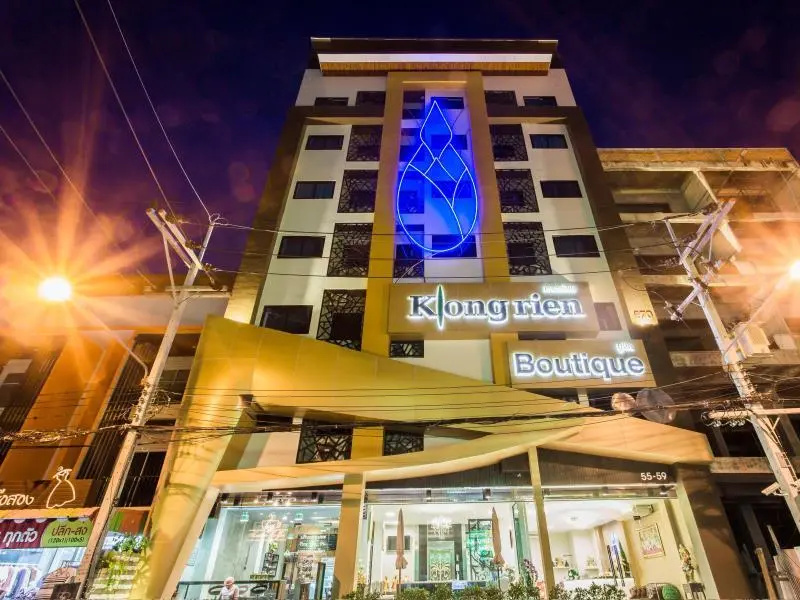 Klongrien Boutique - Chambres