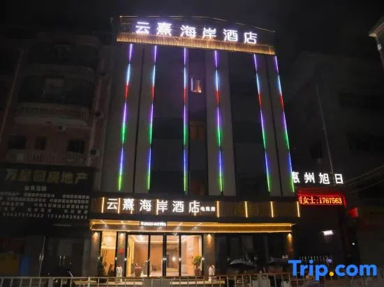 Yunxi Coast Hotel (Huizhou Huidong Huangbu)
