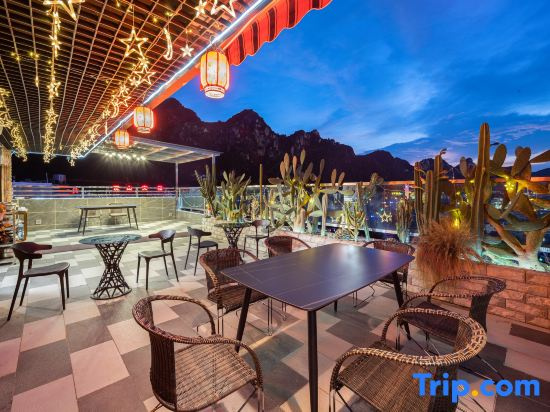 Wenshan Yunshang qianmo Boutique Hotel