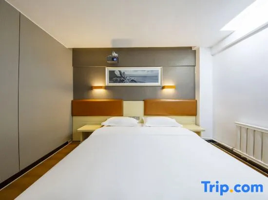 Двухместный номер Standard двуспальная кровать в Fanyi Hotel (Hohhot People's Great Hall Hailiang Square)