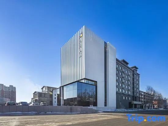 CHEERMAY Hotel (Kaiyuan Jiancai Zhuangshicheng Hada Road)