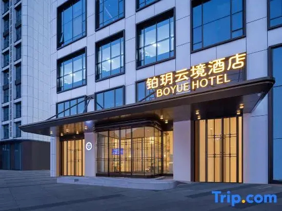 BoYue CloudScape Hotel