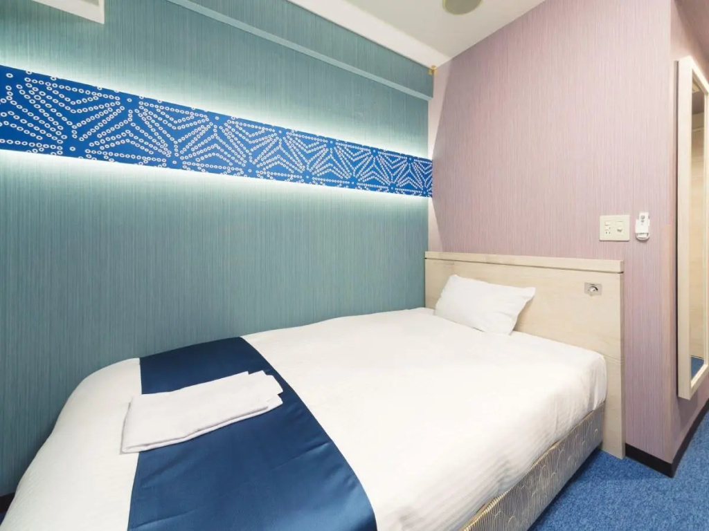 KOKO HOTEL Nagoya Marunouchi - Chambres