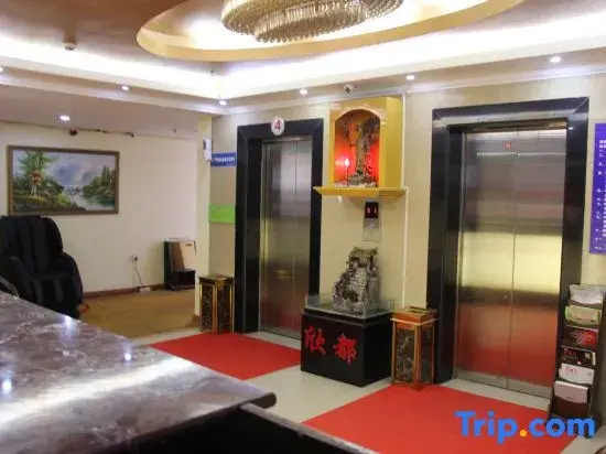 Lobby & Reception