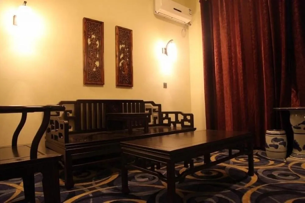 Yangshuo Xiangshan international hotel - Général