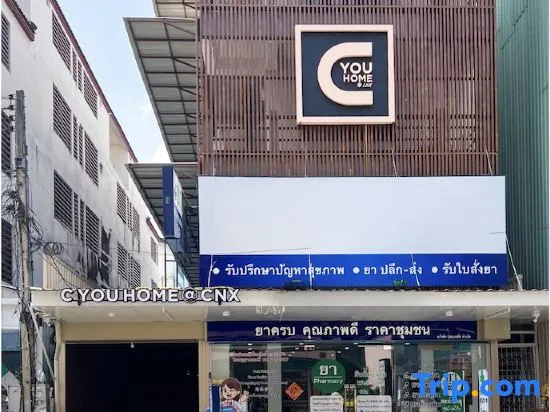 C You Home Cnx