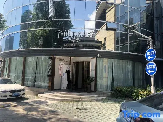 Haiyan Hotel