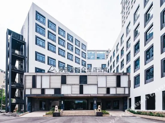 Meilun Hotel, Baymax Center, Dongting, Wuxi