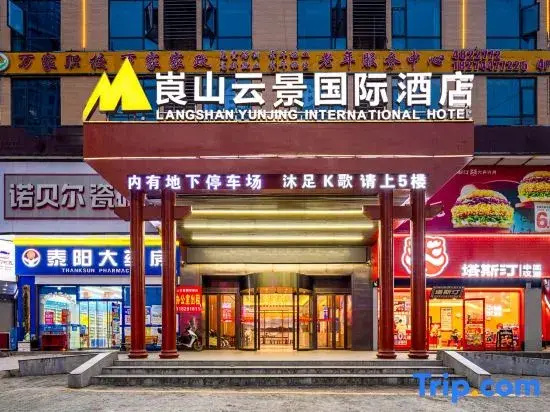 Langshan Yunjing International Hotel